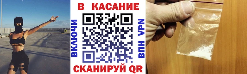 Наркошоп купить МАРИХУАНА  Меф  АМФЕТАМИН  ГАШИШ  СОЛЬ  Великий Устюг