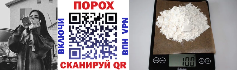 АМФ Premium Великий Устюг