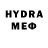 Мефедрон VHQ OttOyun