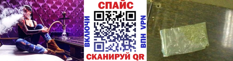 Купить закладки  Великий Устюг  Бутират GHB 