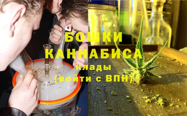 герыч Беломорск